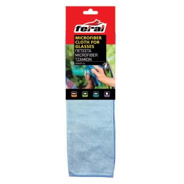 Πετσέτα Καθαρισμού Microfiber Ειδική Για Τζάμια Επαγγελματική 40x40cm Feral