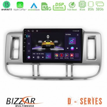Bizzar D Series Nissan X-Trail (T30) 2000-2003 8core Android13 2+32GB Navigation Multimedia Tablet 9"