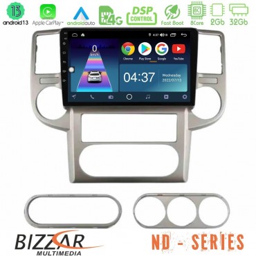 Bizzar ND Series 8Core Android13 2+32GB Nissan X-Trail 2003-2007 Navigation Multimedia Tablet 10"