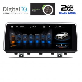 DIGITAL IQ 8597_GPS (10.25'') MULTIMEDIA OEM BMW X5 (F15) mod. 2014-2017 (NBT)