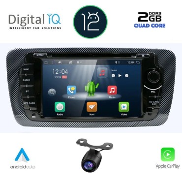 DIGITAL IQ BX 246_GPS (7" DVD) MULTIMEDIA SYSTEM for SEAT IBIZA mod. 2008-2015