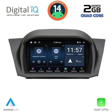 DIGITAL IQ MSD 075_CPA (7" DECK) MULTIMEDIA for FORD FIESTA mod. 2008-2017