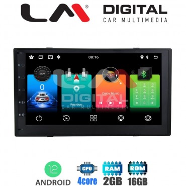 LM Digital – LM L4900 GPS Οθόνη universal 2DIN Multimedia Αυτοκινήτου (BT/GPS/WIFI)
