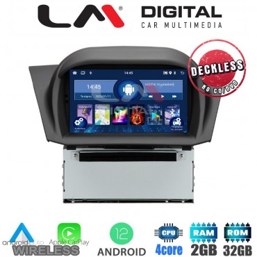 LM Digital - LM N4152 GPS Οθόνη OEM Multimedia Αυτοκινήτου για FORD FIESTA 2008>2017 (CarPlay/AndroidAuto/BT/GPS/WIFI)