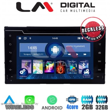 LM Digital - LM N4418 GPS Οθόνη OEM Multimedia Αυτοκινήτου για AURIS 15>, COROLLA 13 > 19, PRIUS 16> (CarPlay/AndroidAuto/BT/GPS/WIFI)