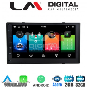 LM Digital - LM N4900 GPS Οθόνη universal 2DIN Multimedia Αυτοκινήτου (CarPlay/AndroidAuto/BT/GPS/WIFI)