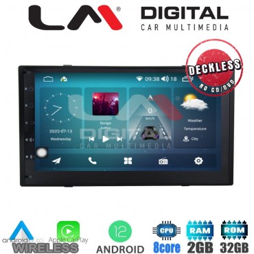 LM Digital - LM R8900 GPS Οθόνη OEM Multimedia Αυτοκινήτου για Universal 2DIN (CarPlay/AndroidAuto/BT/GPS/WIFI/GPRS)