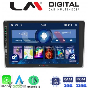 LM Digital - LM ZA4160 GPS Οθόνη OEM Multimedia Αυτοκινήτου για Alfa Romeo Mito 2008> (CarPlay/AndroidAuto/BT/GPS/WIFI/GPRS)