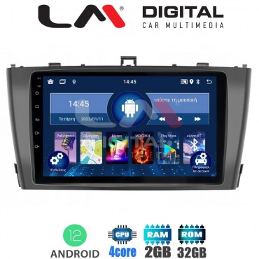 LM Digital - LM ZL4027B GPS Οθόνη OEM Multimedia Αυτοκινήτου για 0 (BT/GPS/WIFI/GPRS)