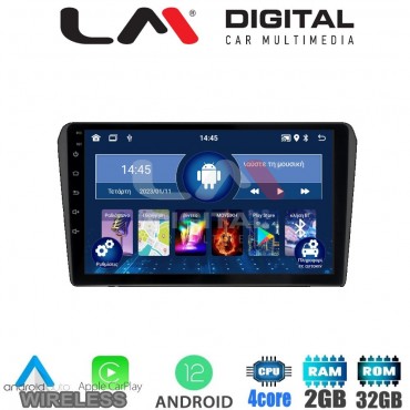 LM Digital - LM ZN4025B GPS Οθόνη OEM Multimedia Αυτοκινήτου για 0 (CarPlay/AndroidAuto/BT/GPS/WIFI/GPRS)
