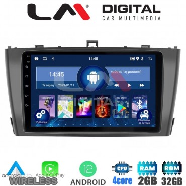 LM Digital - LM ZN4027B GPS Οθόνη OEM Multimedia Αυτοκινήτου για 0 (CarPlay/AndroidAuto/BT/GPS/WIFI/GPRS)
