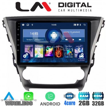 LM Digital - LM ZN4228 GPS
