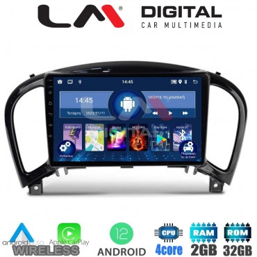 LM Digital - LM ZN4352 GPS Οθόνη OEM Multimedia Αυτοκινήτου για NISSAN JUKE 2009> (CarPlay/AndroidAuto/BT/GPS/WIFI/GPRS)