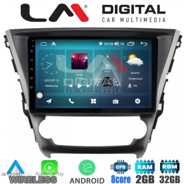LM Digital - LM ZR8228 GPS Οθόνη OEM Multimedia Αυτοκινήτου για Toyota Avensis 2016 > 2018 (CarPlay/AndroidAuto/BT/GPS/WIFI/GPRS)