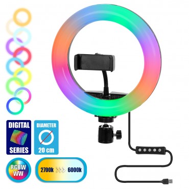 GloboStar® 75800 Professional Digital Ring Light Φ20cm LED SMD 20W 2000lm 180° DC 5V με Καλώδιο Τροφοδοσίας USB - Ενσωματωμένο Χειριστήριο Εναλλαγής Χρωμάτων & 1 Βάση Τηλεφώνου - Πολύχρωμο RGBW+WW Dimmable