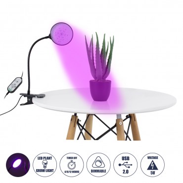 GloboStar® 79648 Grow Light Full Spectrum LED Φωτιστικό Ανάπτυξης Φυτών Γλάστρας με 1 Κινούμενη Κεφαλή & Βάση Clip SMD 2835 5W 160° DC 5V IP20 με Dimmer & Timer Εσωτερικού Χώρου για Κάλυψη Επιφάνειας 0.6m x 0.6m Πλήρους Φάσματος Φωτ