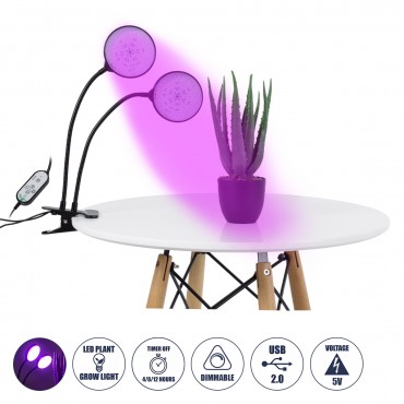 GloboStar® 79650 Grow Light Full Spectrum LED Φωτιστικό Ανάπτυξης Φυτών Γλάστρας με 2 Κινούμενες Κεφαλές & Βάση Clip SMD 2835 10W 160° DC 5V IP20 με Dimmer & Timer Εσωτερικού Χώρου για Κάλυψη Επιφάνειας 0.6m x 0.6m Πλήρους Φάσματος 