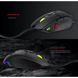 Gaming Ποντίκι - Havit MS1022
