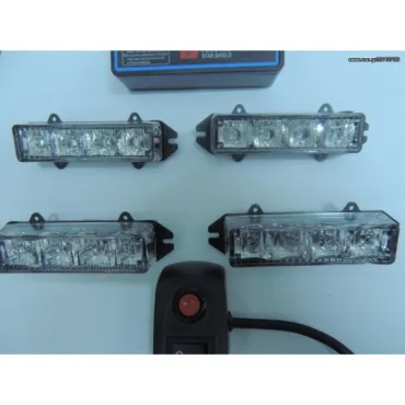 40 WATT LED STROBE LIGHTS